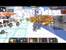 ドルフロ　上級局地戦区第８区域　NG小隊単独・無犠牲突破