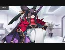 Fate/Grand Order 平景清 マイルーム＆霊基再臨等ボイス集+α