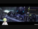 PS4版BORDER BREAKプレイ記　その３