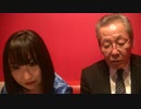 ストック動画11.29　電通の力と中国の力