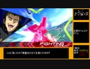 キュリオォンス！！！
