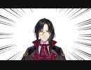 シェリンマン 【デビルマンMAD】