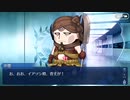 【ガチ初心者】FGOプレイ動画♯21〜イベントいざ鎌倉にさよならを〜