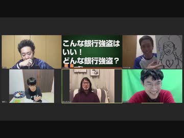 R藤本の大喜利実験室 2 漫画縛り大喜利 エンターテイメント 動画 ニコニコ動画