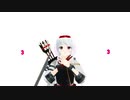 【MMD艦これ】翔鶴もダメ演技力面接に挑戦してみた！
