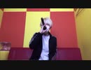 『HiG♯』バグれば脱法ロックを歌えるかもしれない【ぼろ】
