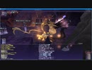 FF11　オデシー シェオル ジェールNM　Raskovniche　召喚ソロ