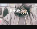 【マッシュアップ】Soap Belong ＝ Soap (Melanie Martinez) × We Belong (Dove Cameron)