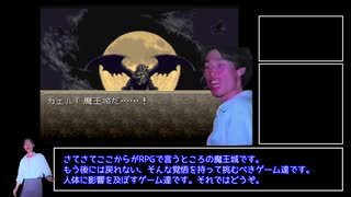 IOSアプリクソゲー男 総集編＆クソランキング2　後編