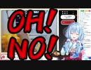 雪花ラミィ、渾身の「OH! NO!」