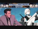 船団輸そう・・・(多号オォン！作戦)【2020秋冬イベ甲④】