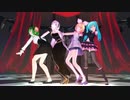 【MMD】ポーカーフェイス【REM式巡音ルカV4X_改変・Sour式鏡音リン_改変・ノーブルガールGUMI・どっと式初音ミク_ハニーウィップ】カメラ一部改変