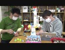 【開封】チョコエッグ どうぶつの森 全部揃うまで開けたらシークレットよりもあのキャラが!!生配信