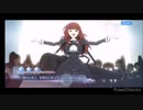 ❮実況❯アサルトリリィ　ラストバレット　その②