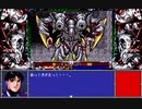 プレイ動画_HAMLET Part17