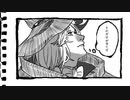 ※未完成／再公開【まほやく手描き】愛憎　愛/月/撤/灯