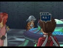 テイルズオブシンフォニア 初見実況 part38