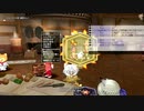 [DQX] 大した事やらないけど、今日もまったりと。第1607回-3/3