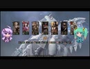 BloodofSteelな何か20
