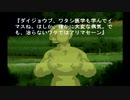 sc^念願の高２→将軍を初プレイ実況　７５