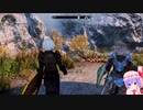 Skyrim　2021年1/5　Part5