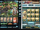 【グラブル】光マグナ　150HELL　4分半　団バフなし