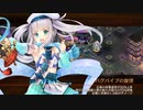 解き放たれた妖怪 -絶- 難 水レア5以下(撤退有)