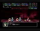 【実況】初.イチから始める異世界活劇 -この大地の果てで- Part１５６【永遠のアセリア】