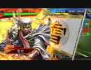 【三国志大戦6】迷走中の群雄勢17【8陣】