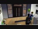【The Sims4】虚無を見つめてる　[Part6]