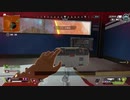 （初級者）APEX part23