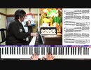 【かねこのジャズカフェ】#171「その7 童謡&唱歌編 (Youtube配信アーカイブ)