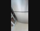 自分で売った