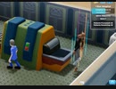 【TwoPointHospital】ち・・りょう・・？　[Part3]