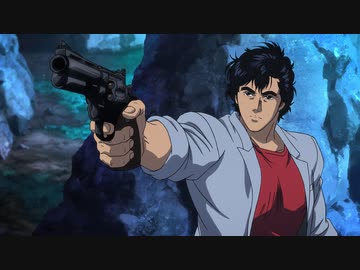 劇場版シティーハンター ＜新宿プライベート・アイズ＞　本編