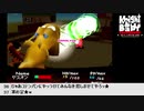 【生放送アーカイブ】『Knight & Baby』part2 2021.1.19放送分