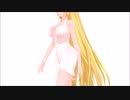 【MMD】Adult Rin Princess Night Gown Sexy Walk