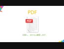 2021 AZ-104 問題集,AZ-104 勉強方法,AZ-104 日本語,AZ-104 難易度,AZ-104 参考書|ktest