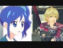【ゼノブレイド×アイカツ!】穏やかじゃない2人