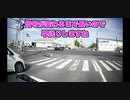 【MB5】そこを通るんかい！ - HD 1080p