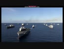 艦隊集結!全艦出港せよ!!