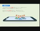 2021最新IBM Cloud: Management and Platform C1000-087試験問題集|passexam