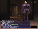 【FF11】武に賭けた想い【黒帯クエスト】