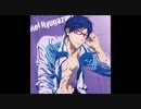 【Free!】Coming Soooon!! 【竜ヶ崎 怜 CV: 平川 大輔】