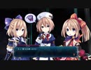 再びこの世界へ！非路は四女神オンラインを救えるか！？Part8