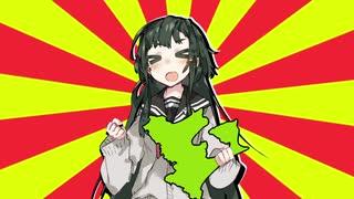 クソダジャレ部活動覚書　14【#VOICEROIDクソダジャレ部】