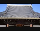 ２０２１年１月２０日　ho散歩　快晴