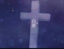 白夢 feat.flower　/  CR_UMP