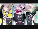 【紫幸×カリス×蒼乃白百合】PaⅢ.SENSATION【歌ってみた】