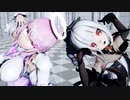 【MMD】天使と妖怪で愛Dee【個人勢Vtuber】